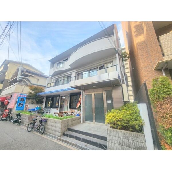 鐡鋼原料ビル
