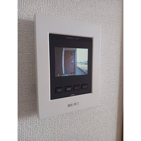 宇塚ハイツ 室内写真9