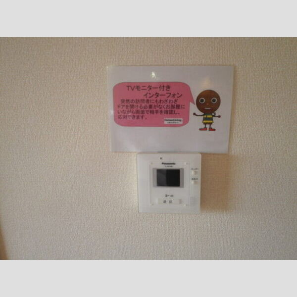 シャルマン二番館 A棟 室内写真10