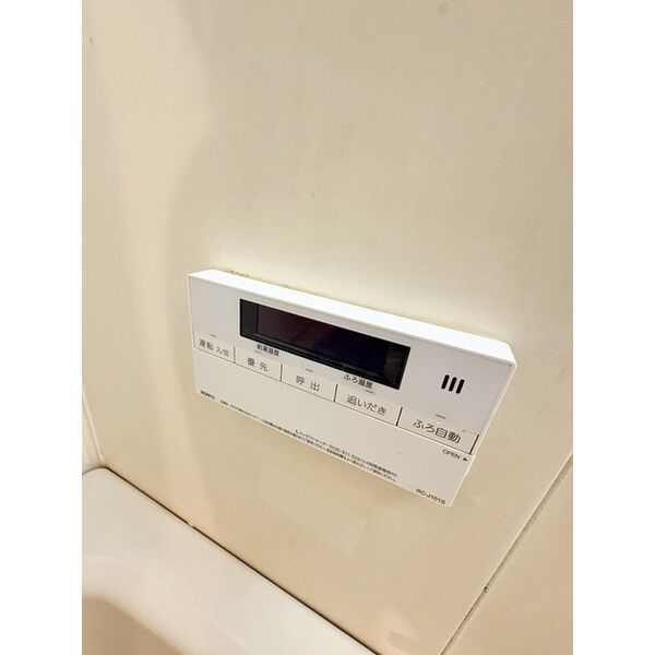 リアライズ山下町 室内写真10