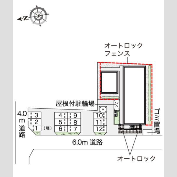 レオネクストパストラルヴィラ 室内写真1