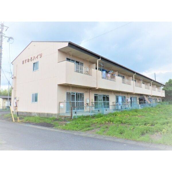 あすなろハイツ