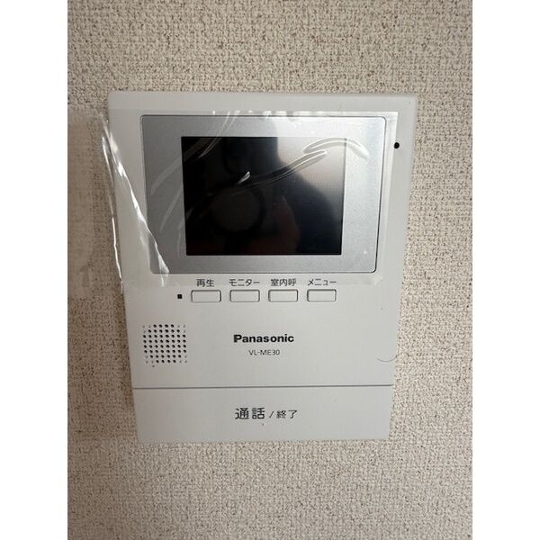 アンプルール フェール 椋 室内写真9