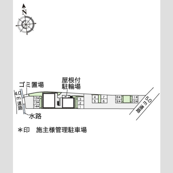 物件名確認中 室内写真1