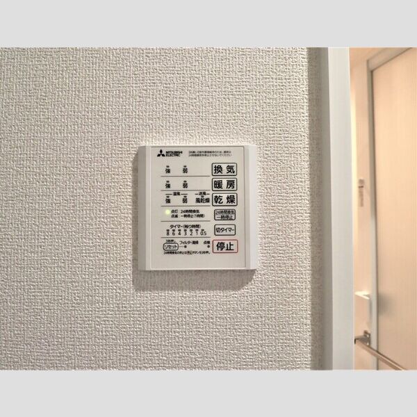 セレスティア前野町 室内写真4