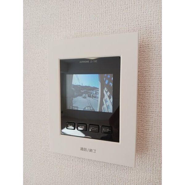 ヴィラ アネラ 室内写真7