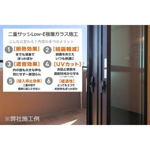 ライオンズ岐阜セントマークス弐番館 室内写真7