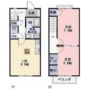 2LDK 間取り図