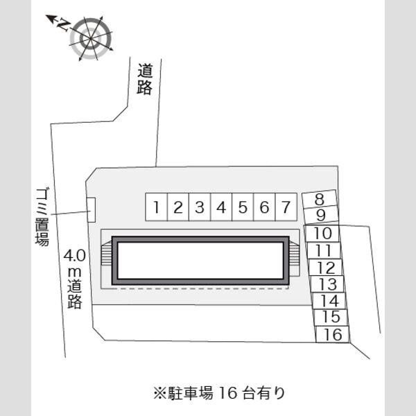 物件名確認中 室内写真1