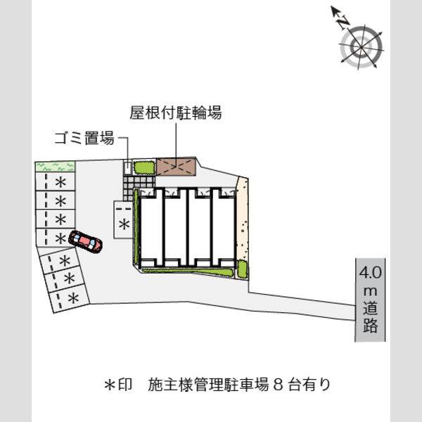 クレイノレジーナ 室内写真1