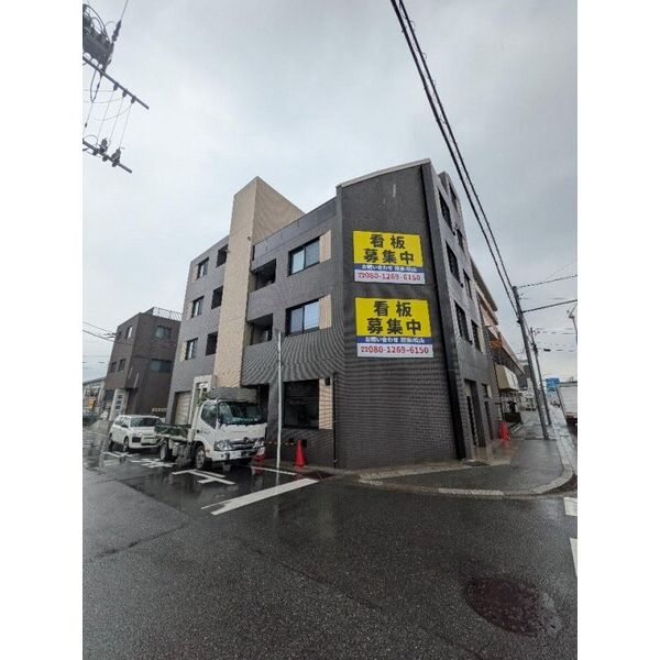 松山ビル
