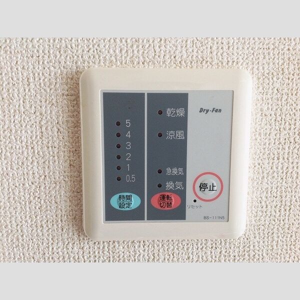 レオパレスケー ファイブ 室内写真7