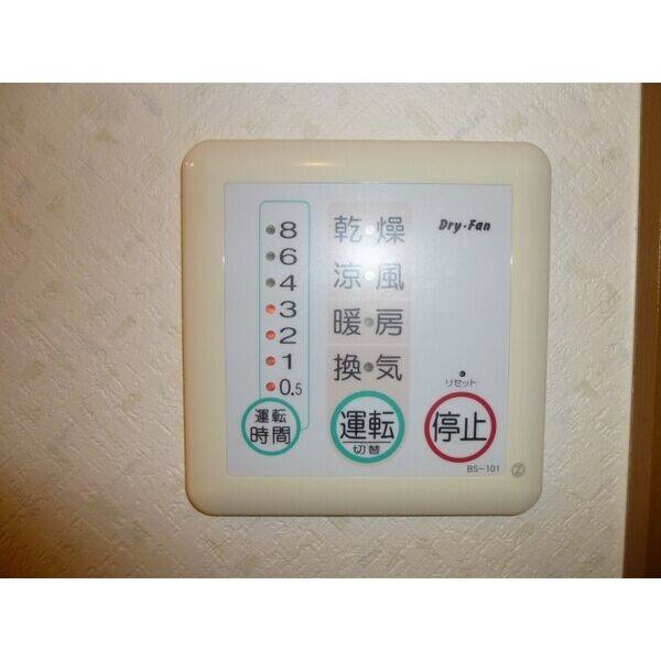 NEU HAUSⅡ 室内写真7