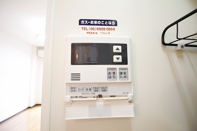 ファミール西大寺 室内写真8