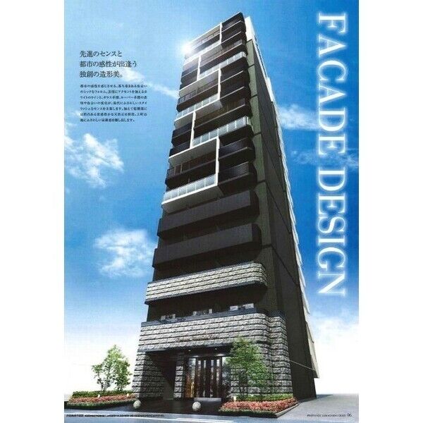 プレサンス上町台クレスト 建物画像