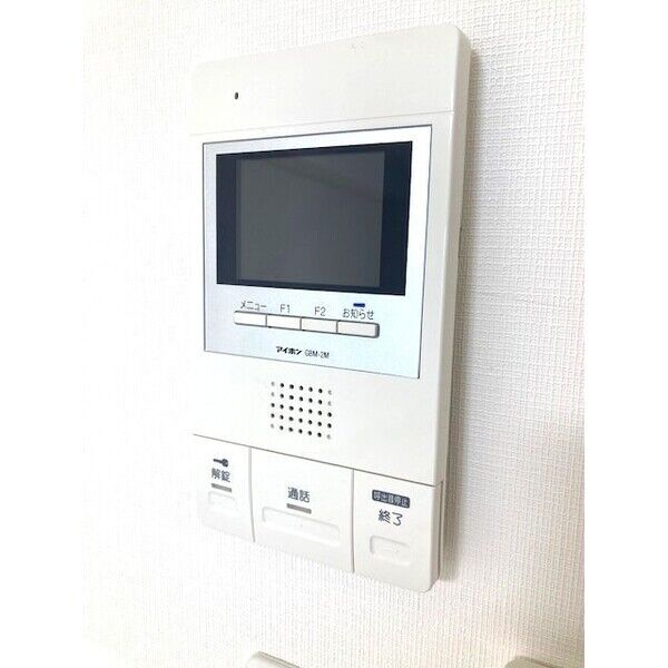 西麻布SBMマンション 室内写真10