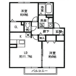 2LDK 間取り図