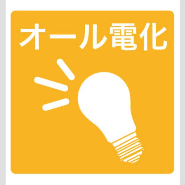 リバーシティ楠 室内写真2