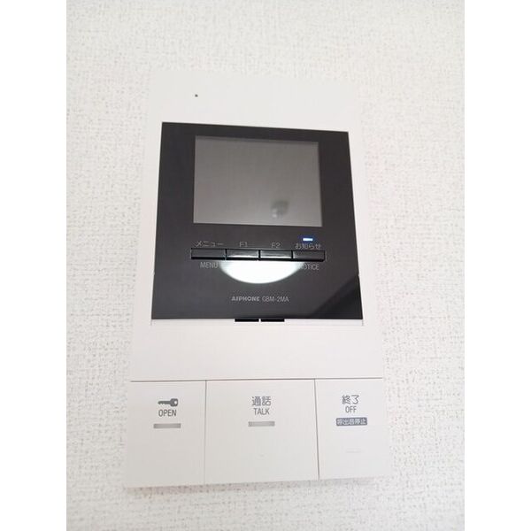 たばさはうすⅡ 室内写真10
