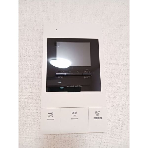 たばさはうすⅡ 室内写真10