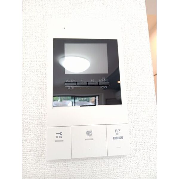 ヒカルサ京都山科大宅 室内写真10