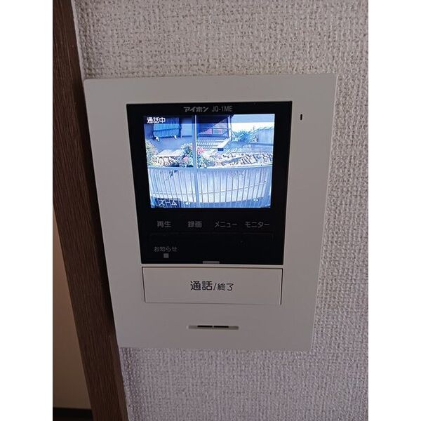 グリーンビラ六甲 室内写真7