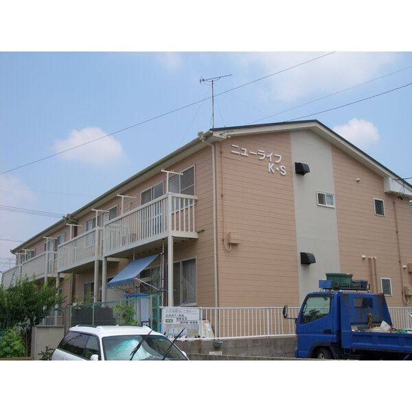ニューライフKS 建物画像