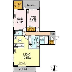 2LDK 間取り図