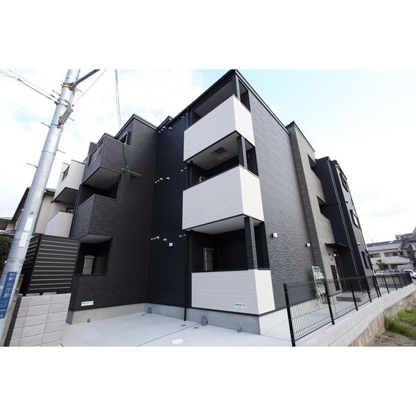 ALEGRIA香里園Ⅱ