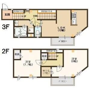 2LDK 間取り図