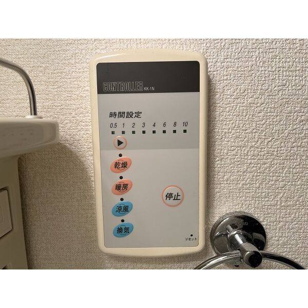 Surplusニワコーポ 室内写真6