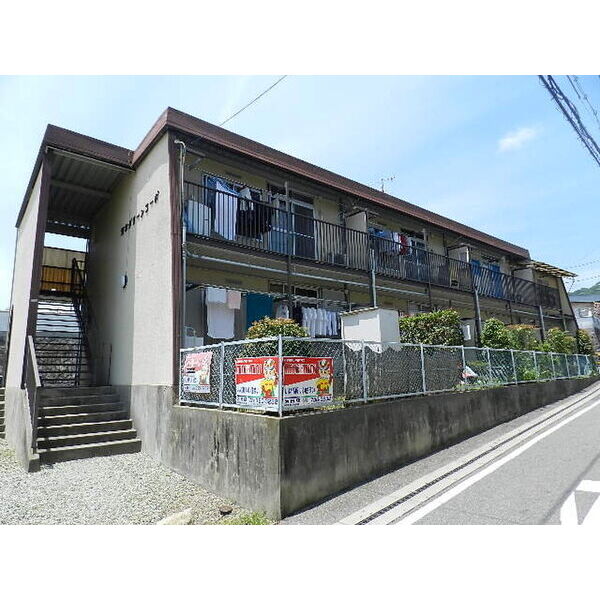 荒木グリーンコーポ