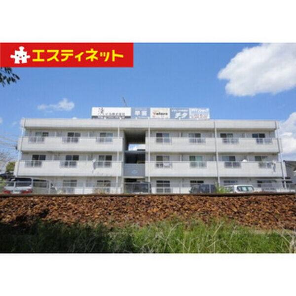 フェリーチェ21 建物画像