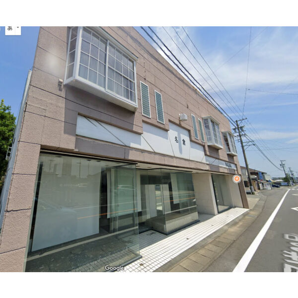 掛川市大坂住居付店舗