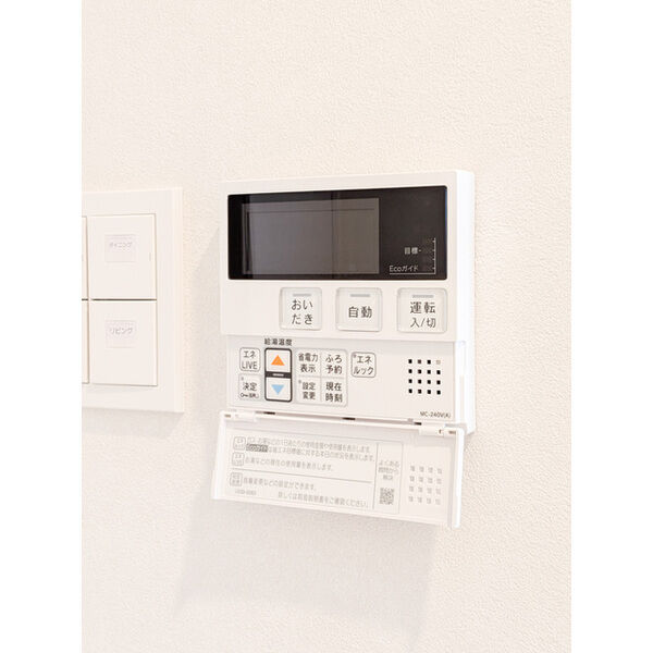 AIFLAT品川戸越パークサイド 室内写真10