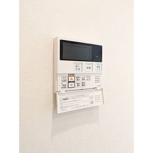 AIFLAT品川戸越パークサイド 室内写真10