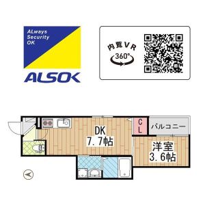 1DK 間取り図