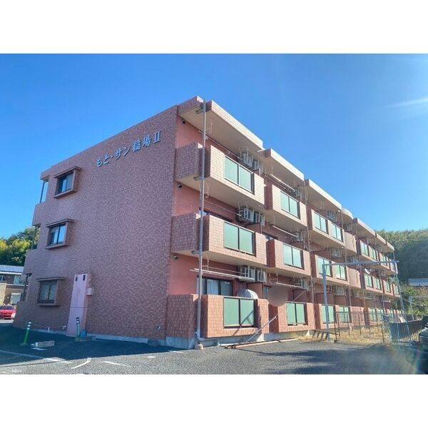 もと・サン稲場Ⅱ 建物画像