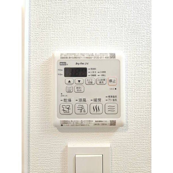 ディアレイシャス名古屋太閤通Ⅳ 室内写真10
