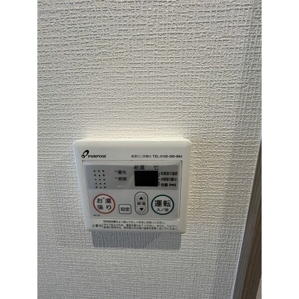 ArtizA堺 室内写真9