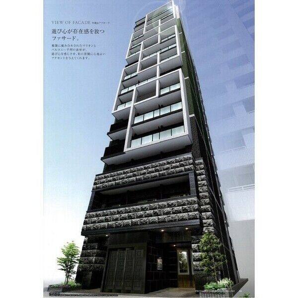 プレサンス桜通ベルノ 建物画像