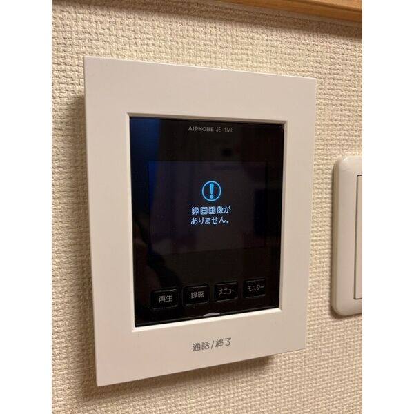 かなで 室内写真10