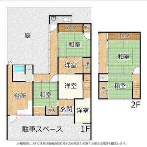 戸建て 間取り図