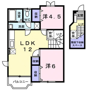 2LDK 間取り図