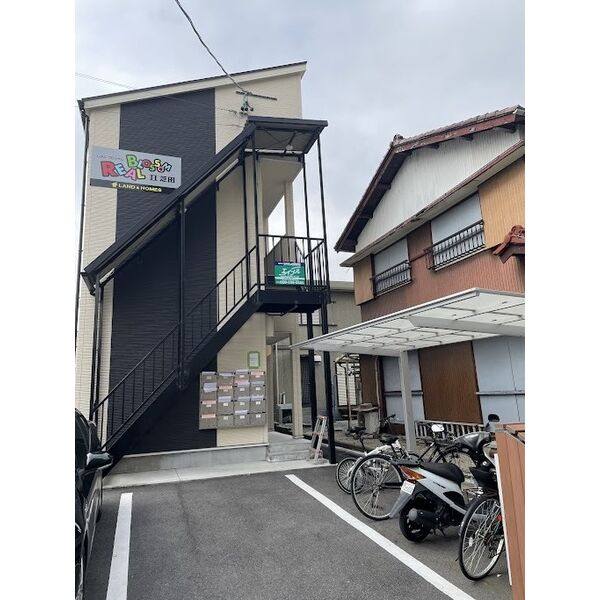 REAL BLOSSOMⅡ 建物画像