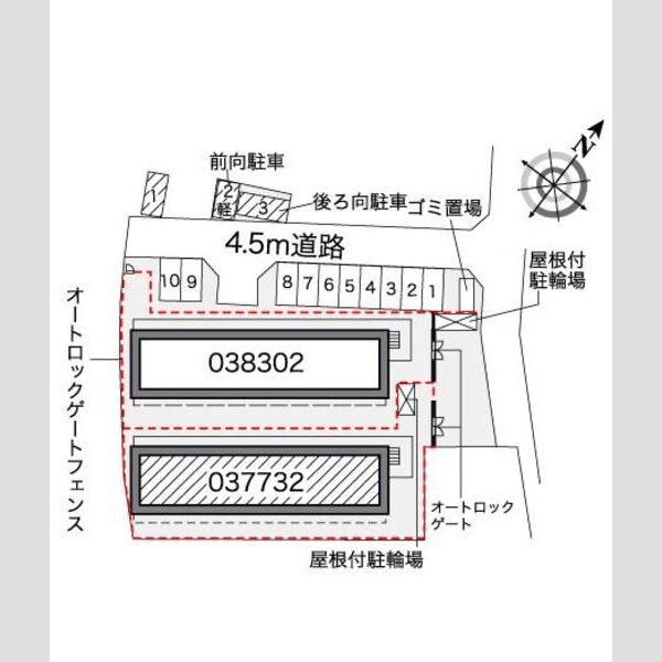 レオパレスNSクロスR 室内写真1