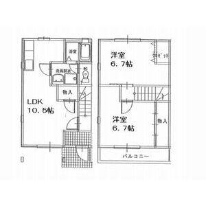 2LDK 間取り図