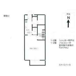 1K 間取り図