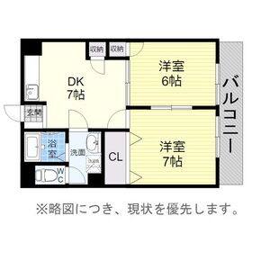 2DK 間取り図