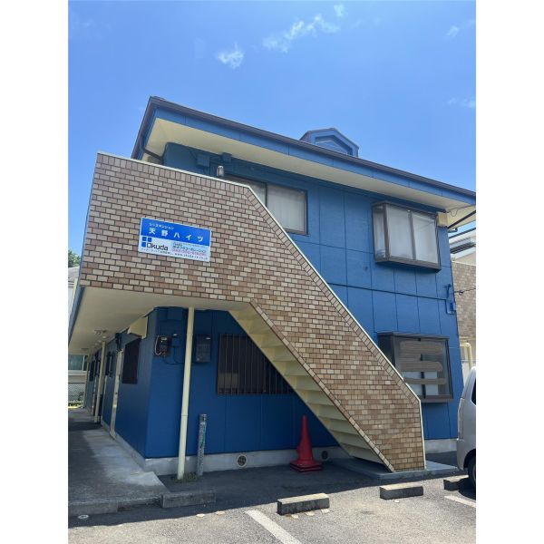 天野ハイツ 建物画像